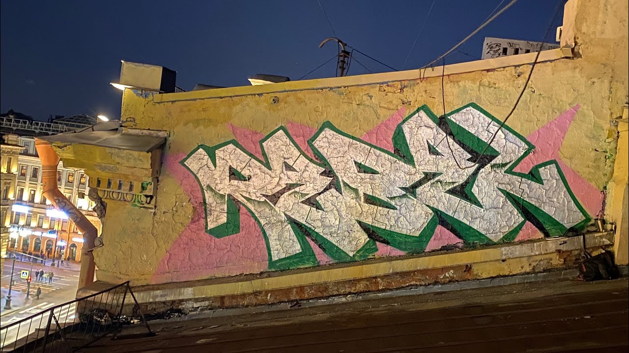 Night graffiti bombing. Tagging and Rooftop. Rebel813 2022 4K