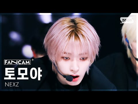 [안방1열 직캠4K] 넥스지 토모야 'Simmer' (NEXZ TOMOYA FanCam) @SBS Inkigayo 250525