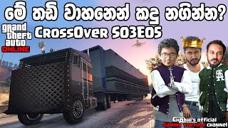 Love U cover