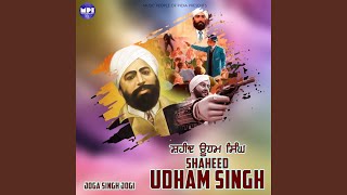 Shaheed Udham Singh 2