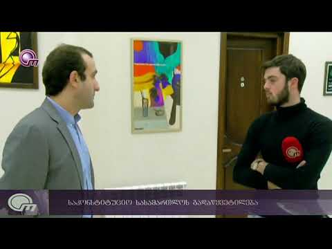 საქართველოში მარიხუანას მოხმარება დეკრიმინალიზებულია