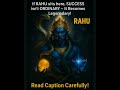 #Rahu: The Shadow That Transforms You|How to Gain Rahu’s Blessings  #dkscore #astrology