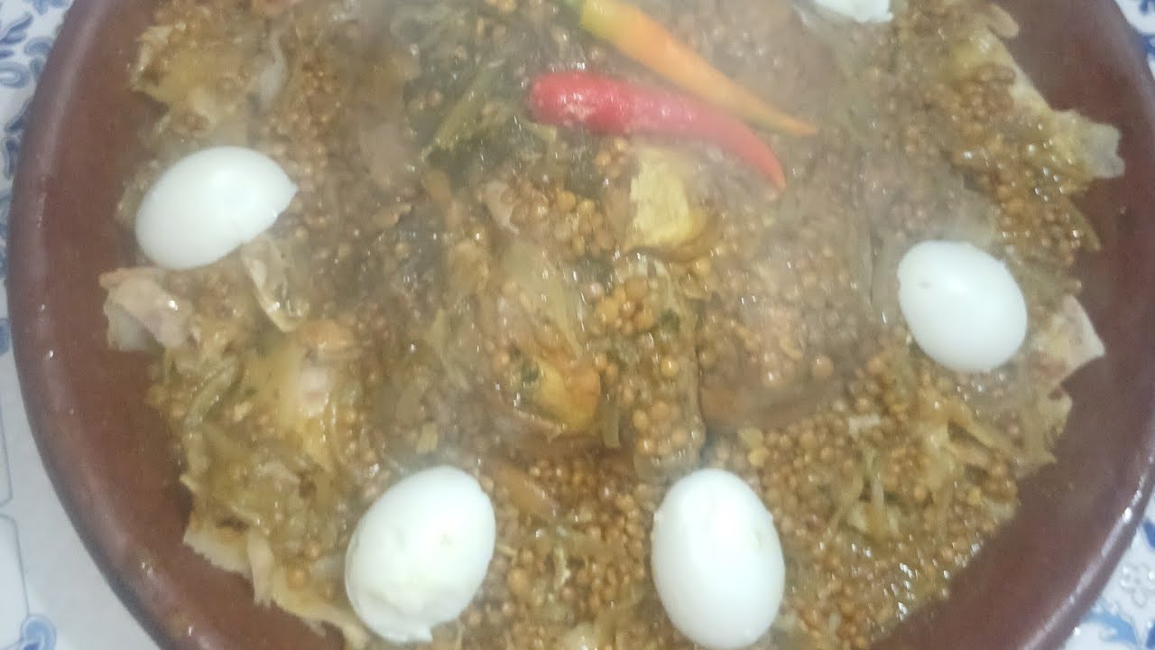 رفيسة البلدية 