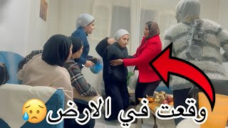 مقلب الاغماء 😥 | انقلب السحر علي الساحر 🙄