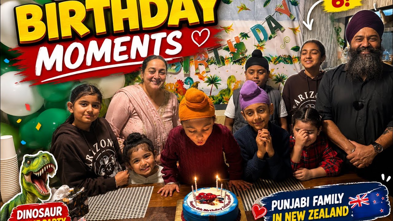 ⁣    🎉 ਡਿਨਸ਼ ਦਾ Birthday Bash 🎂 | Punjabi Family Vlog