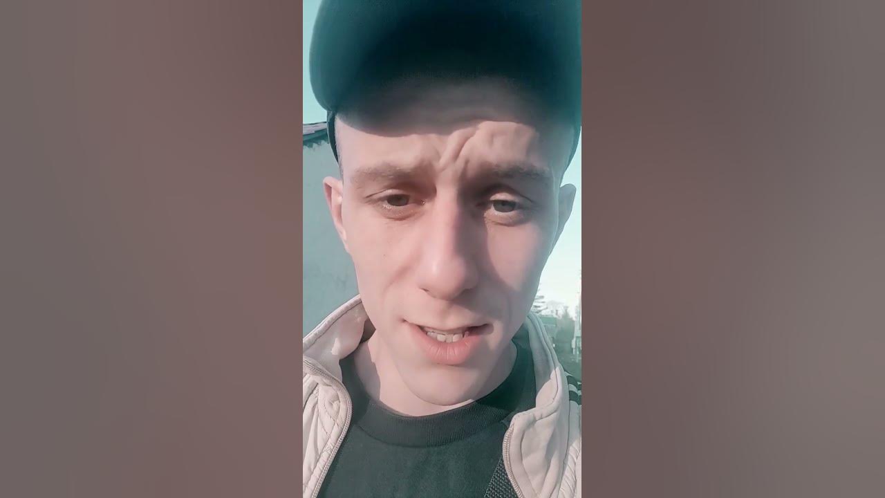 Меня мага зовут - YouTube