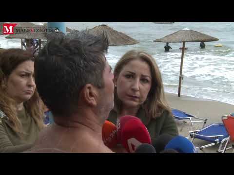 Αγία Πελαγία- Συγκλονίζει