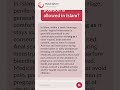 Which sex position is allowed in Islam?