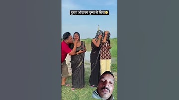 Thumbnail of 90’S Old Hindi Songs🥰 90s Love Song😍 #song #bhojpurisong #dance #funny