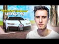 Продал Bugatti Chiron на Vice City по ОШИБОЧНОЙ ЦЕНЕ в GTA SAMP