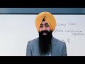 Beginning of video