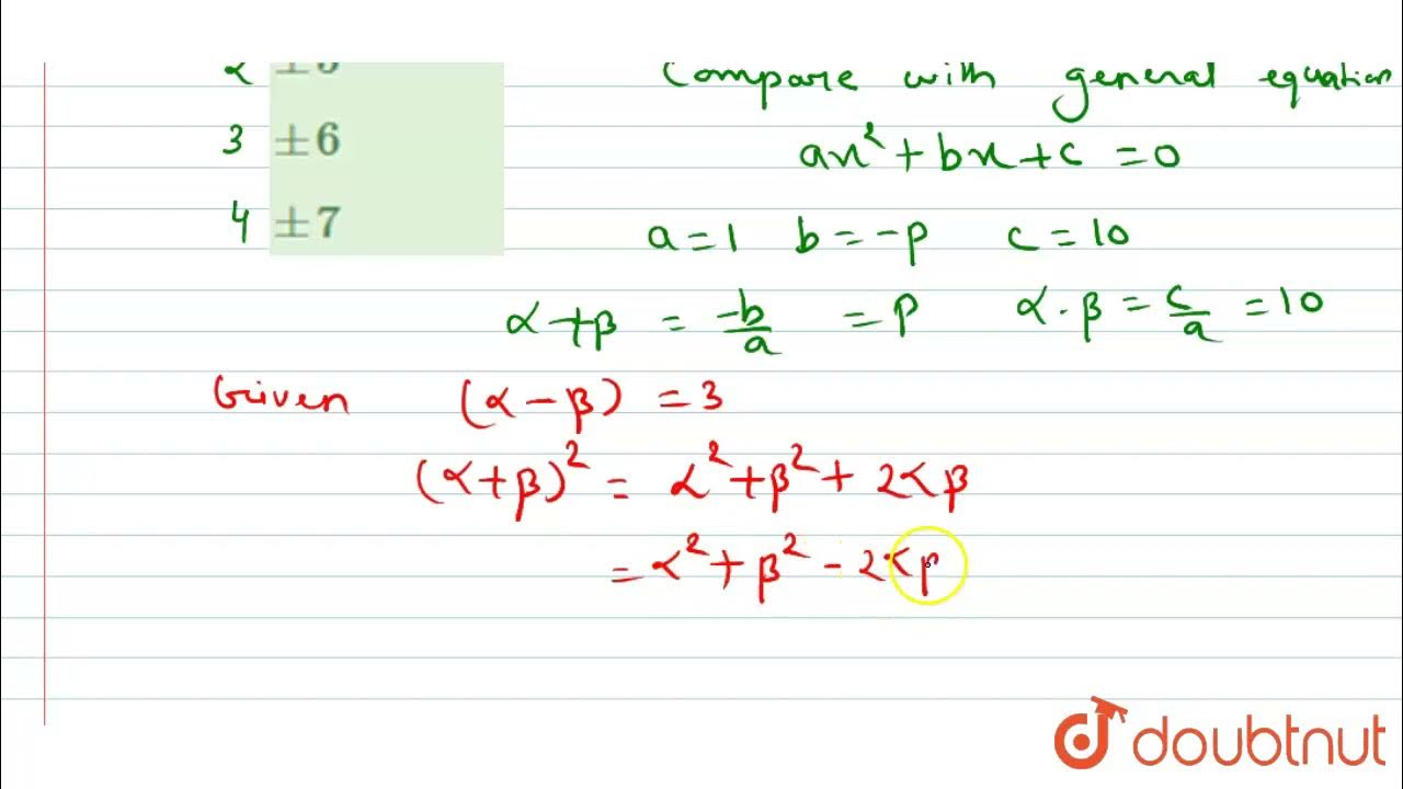 The values of P for which the difference between the roots of the ...