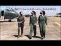 Mulheres militares da FAB participaram das atividades operacionais no Exercício Tápio