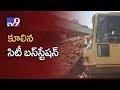 CCTV footage: 10 dead, many feared trapped as bus stand roof collapses in Coimbatore