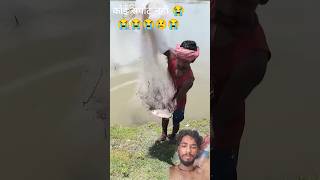#ajjubhaiinmymatch # #funny  #fishing #emostional #netfishing #fishinglife #fish #comedy