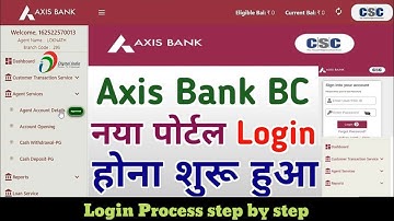 Csc Axis Bank BC Login | csc bank bc kaise login kare