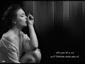 أقولك دول فاتونا 