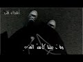 وعند الله تلتئم الجراح