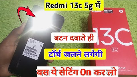 Redmi 13c 5g double press torch on kaise kare/how to set power button press torch on in redmi 13c 5g
