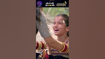 Ishq Ki Dastaan Naagmani #shorts  ep 245 #dangalplay_1