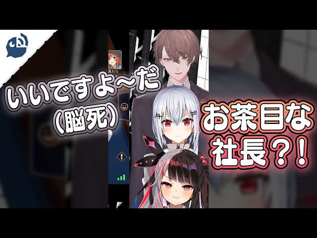 【SMC組】隙を見せた加賀美ハヤト【雀魂】【にじさんじ / 公式切り抜き / VTuber 】#Shortsのサムネイル