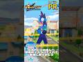 ほぼ新作の神ゲーになった流星パフェコレ【TGS2025 CAPCOM ブース】