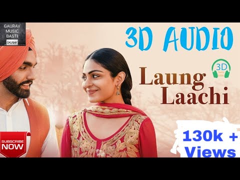 Laung Laachi 3d Dj Song Dj Gaurav Hi Tech Basti