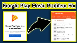 How to Fix Google Play Music is No Longer Available screenshot 5