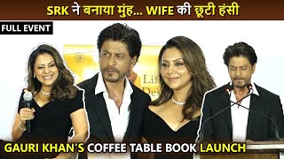 Shah Rukh Khan LAUNCHES His Ladylove Gauri Khan's Coffee Table ...