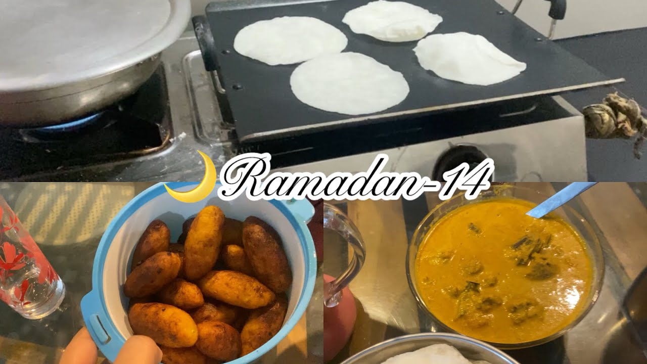 🌙Ramadan-14😍ഒരു സിംപിൾ നോമ്പ് തുറ 🥰