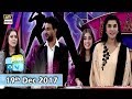 Watch Good Morning Pakistan - Guest: Sara & Arisha - 19th December 2017 Online In Hd