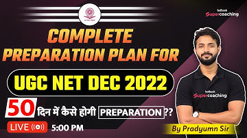 UGC NET/JRF 2023 | UGC NET 2023 Complete Preparation | Pradyumn Sir #ugcnet2023