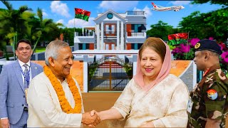 বিএনপিকে ক্ষমতায় বসাতে খালেদা জিয়ার নিজ বাড়িতে গেলেন ড. ইউনুস !!