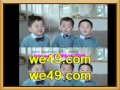 안전한놀이터추천 WE49 СΟΜ 안전놀이터 토토사이트추천 안전한놀이터추천 WE49 СΟΜ 안전놀이터 토토사이트추천