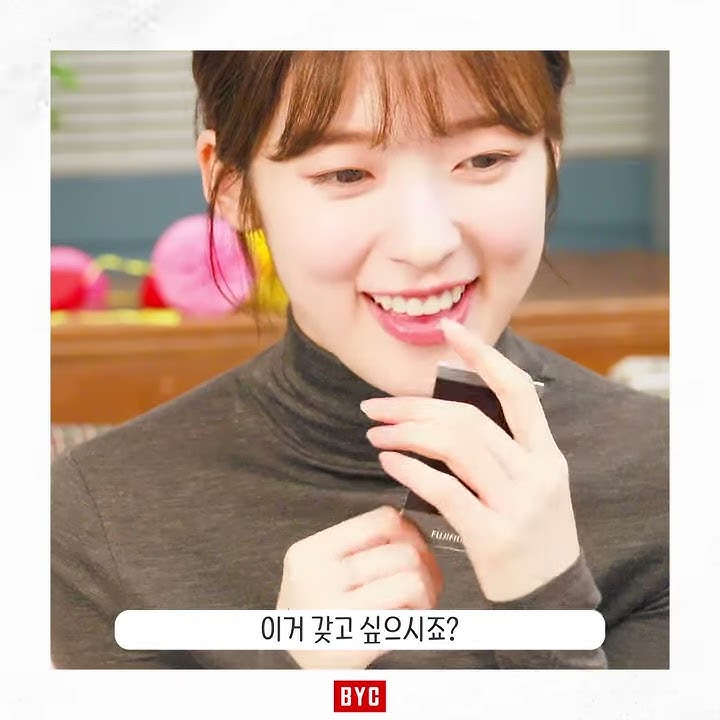 여러분! 아린 폴라로이드 갖고 싶으시죠?