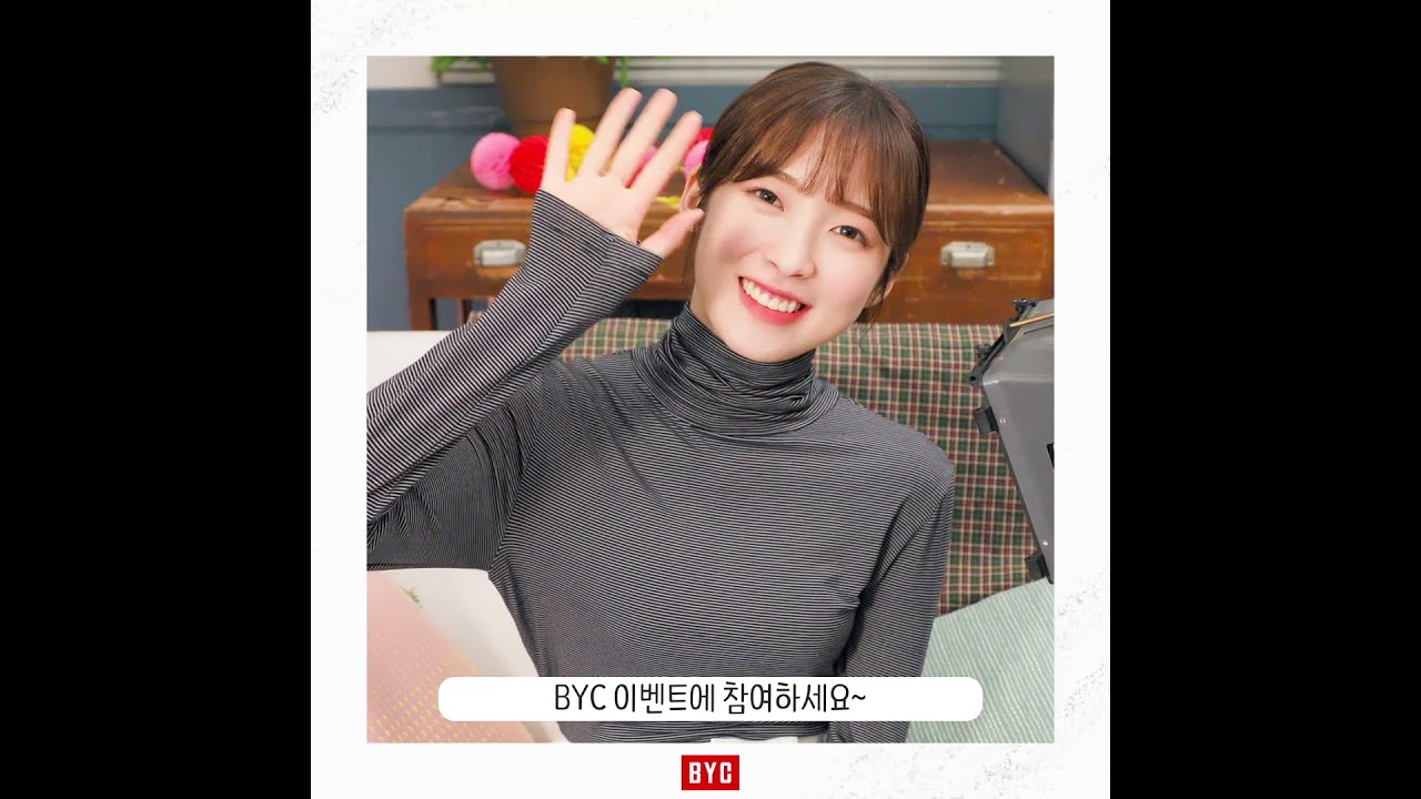 여러분! 아린 폴라로이드 갖고 싶으시죠?