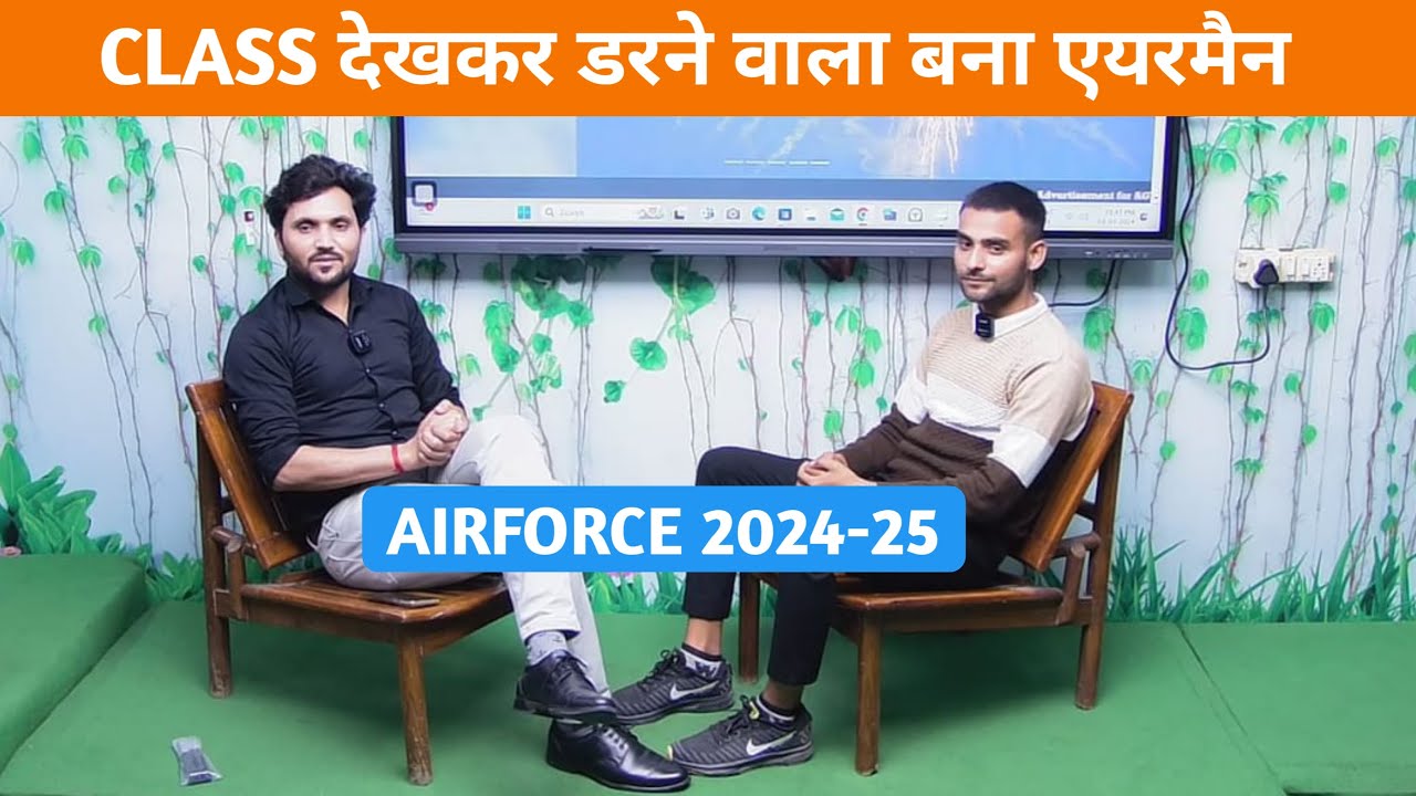 Class देख कर डरने वाले सौरव का हुआ Selection | NSA | Neel Sir Selection | English By Neel Sir