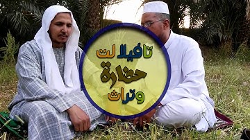 تلاوة عطرة للقرآن الكريم من قلب تافيلالت  القراءة الفيلالية