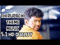 Thirupachi theme  music HQ |Thalapathy Vijay whatsapp status