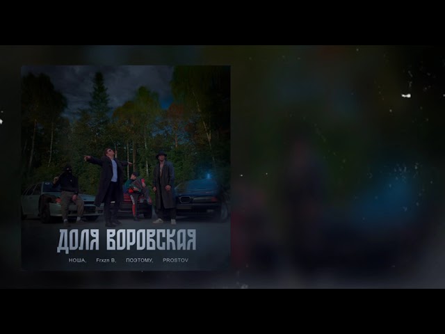 Смотреть видео на песню «{artistName} — {trackName}»