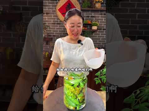 Ultimate Life Manualのレシピ: ビール泡菜の作り方チュートリアル