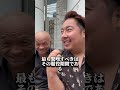 #breakingdown#ブレイキングダウン#格闘技#朝倉未来