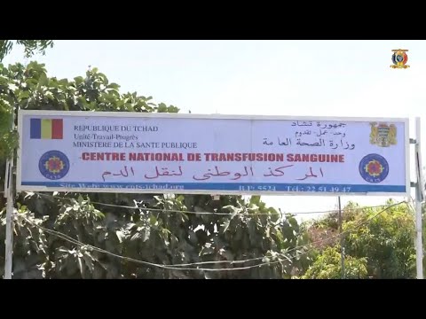 LE CENTRE NATIONAL DE TRANSFUSION SANGUINE, Le centre qui sauve