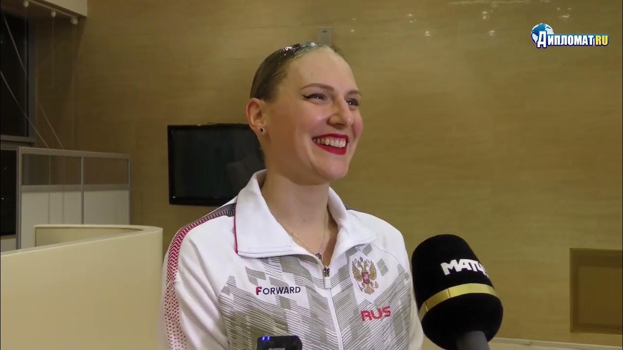 Брусникина Федерация синхронного плавания