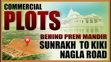 MVDA Approved Commercial Plots | Behind Prem Mandir | Prime 2-Side Open Property #yt