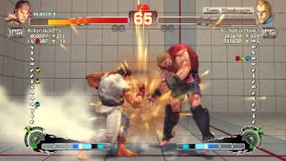 ActionJackRYU (Ryu) Vs. AG NativeImpact (Abel)