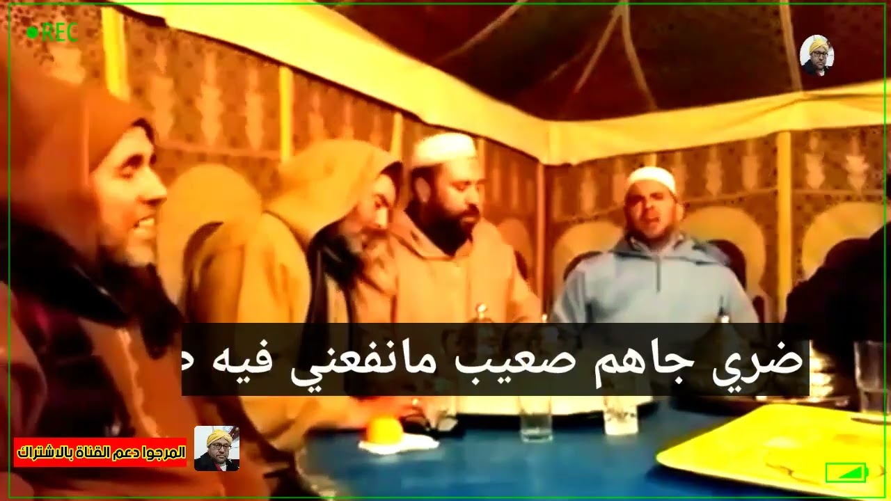 يوم يوفى اجلي سمعوا ما بصرى لي عن الموت من الاحتضار والغسل الى الدفن|اللهم ارحم أموات المسلمين جميعا