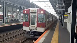 近鉄5200系VX11+近鉄1430系VW34 松阪行き急行 近鉄四日市駅発車 Express Bound For Matsusaka M64 Departure