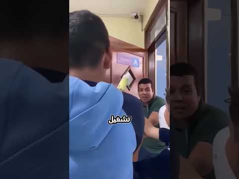 مفاجأة عيد ميلاد المعلم فشلت بطريقة مضحكة