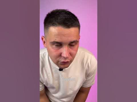 16-я неделя беременности скачок роста - YouTube